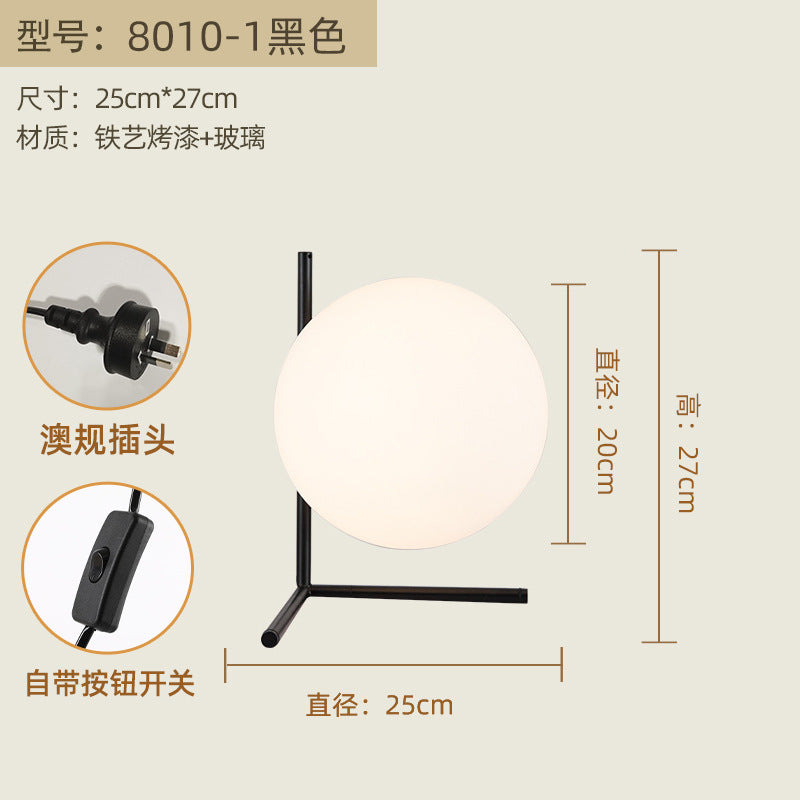 Nordic Bedroom Table Lamp - Modern Reading Lamp