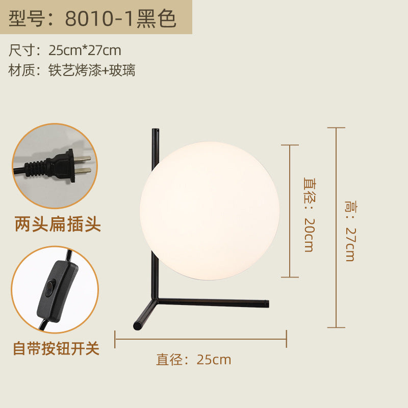 Nordic Bedroom Table Lamp - Modern Reading Lamp